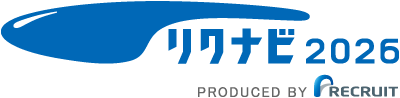 リクナビで募集要項を見る