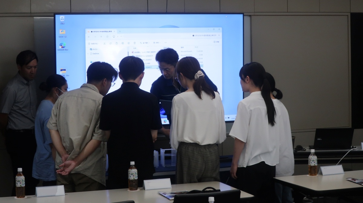 news-02-02